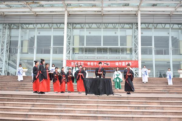 我院学子举行端午祭祀体验古风汉服之美